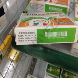 What is the importance of moisture - resistant packaging?